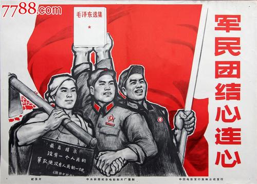 江诗丹顿表芯没有号是不是假的