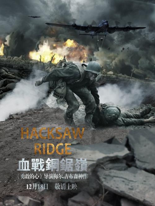 会计学位证怎么获得